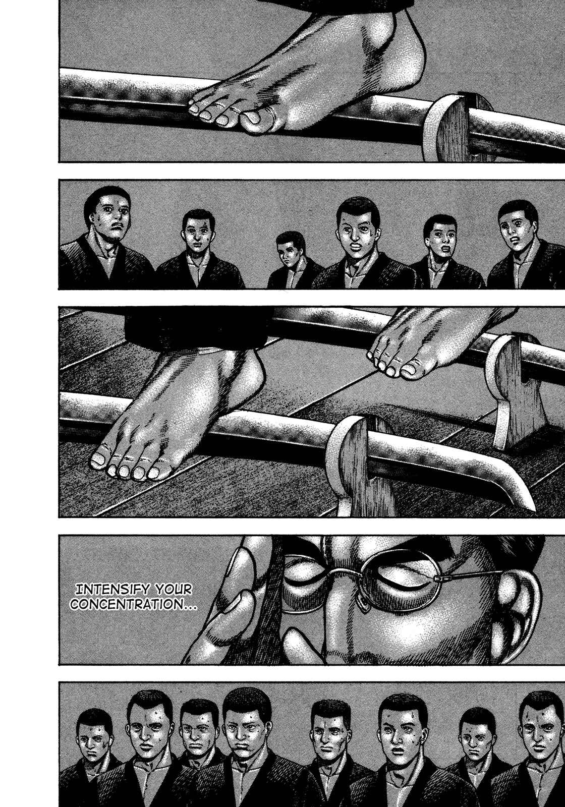 Page 12 Chapter 192 Koukou Tekken-den Tough