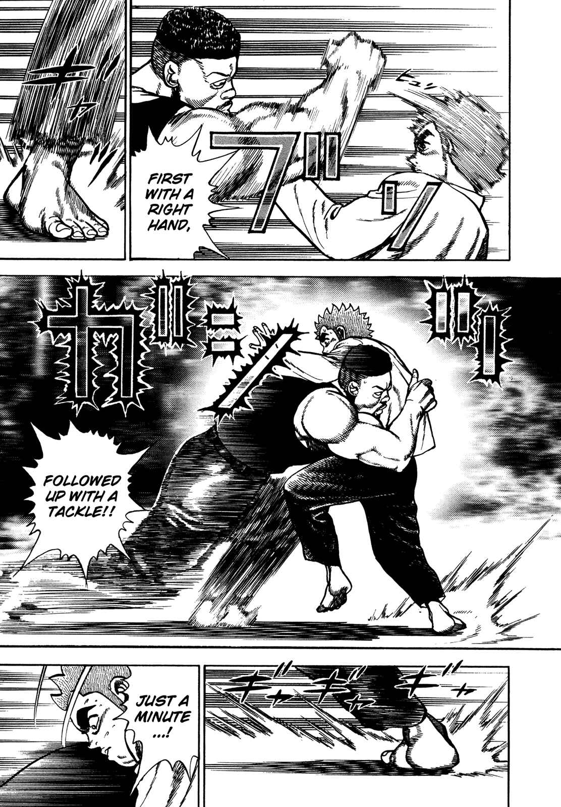 Page 6 Chapter 192 Koukou Tekken-den Tough