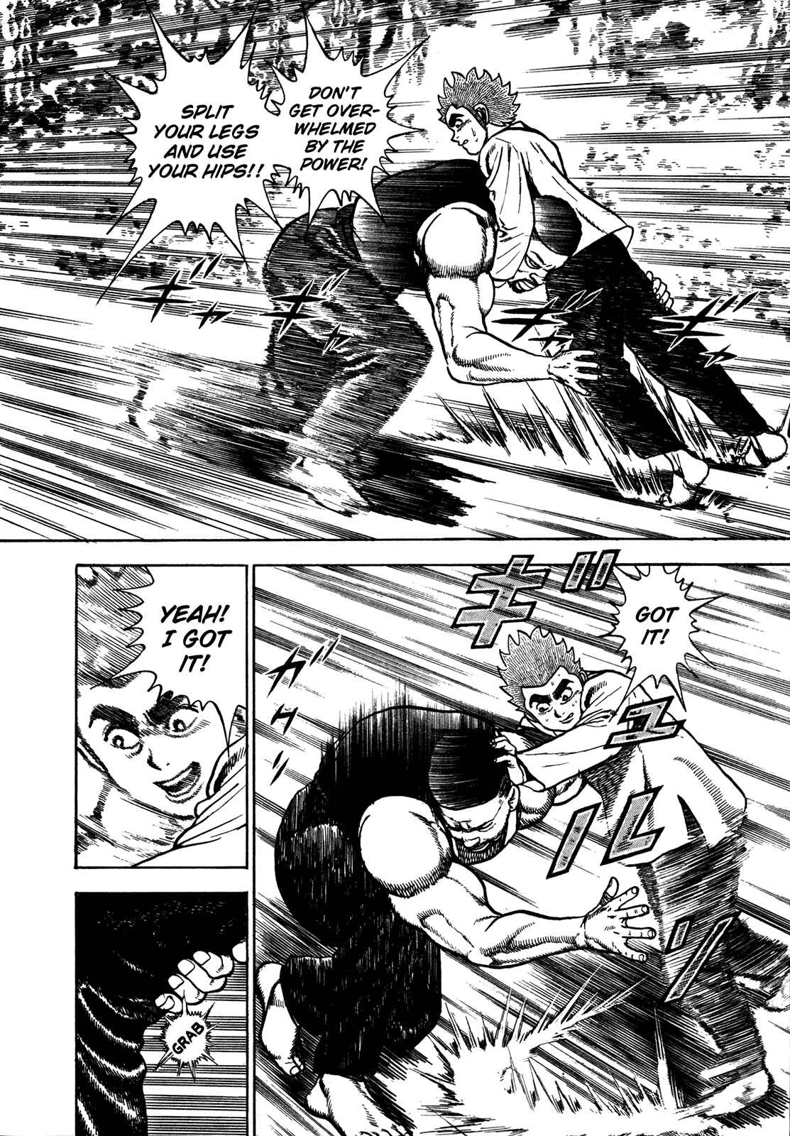 Page 7 Chapter 192 Koukou Tekken-den Tough