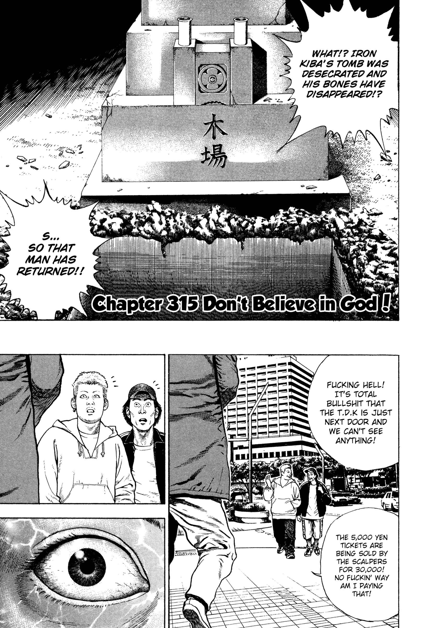Page 1 Chapter 315 Koukou Tekken-den Tough