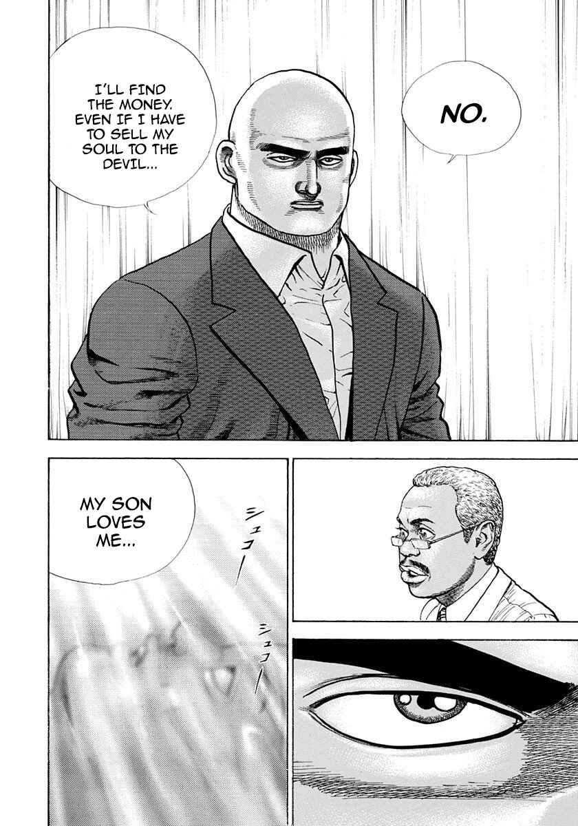Page 12 Chapter 364 Koukou Tekken-den Tough