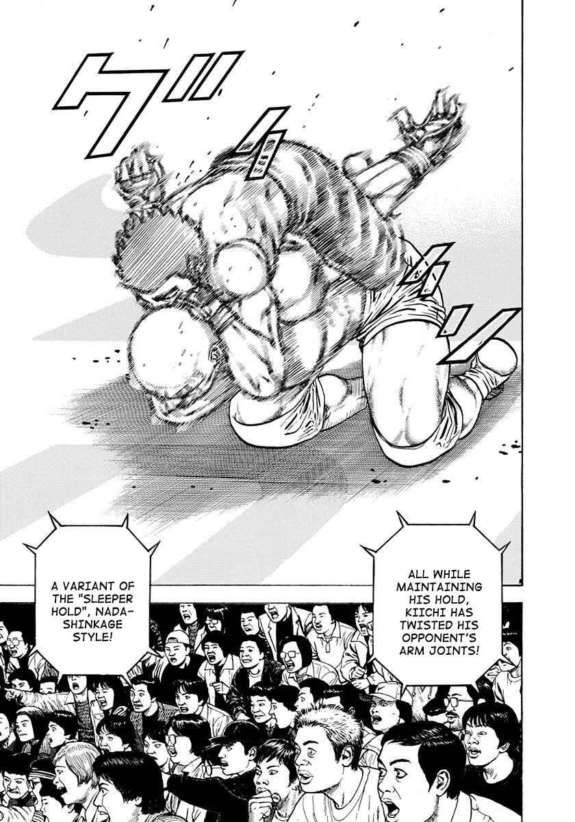 Page 3 Chapter 364 Koukou Tekken-den Tough