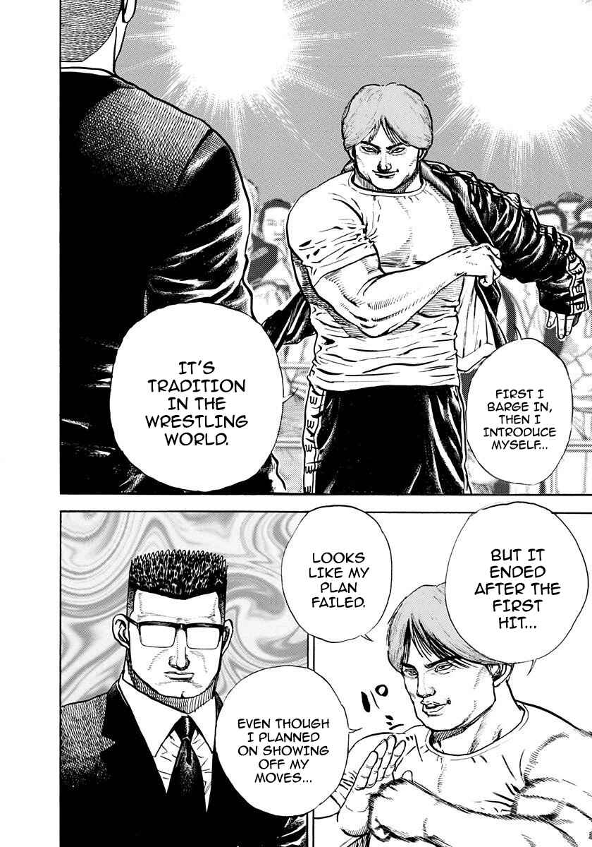 Page 13 Chapter 370 Koukou Tekken-den Tough