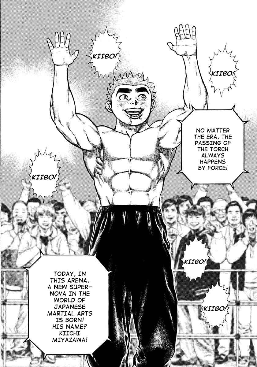 Page 3 Chapter 370 Koukou Tekken-den Tough