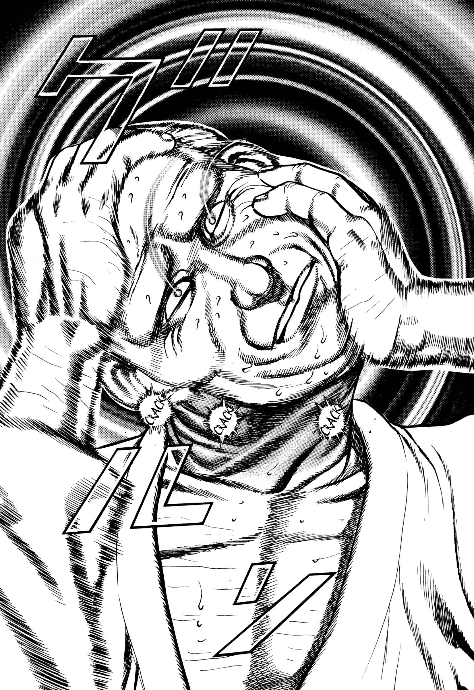 Page 14 Chapter 286 Koukou Tekken-den Tough