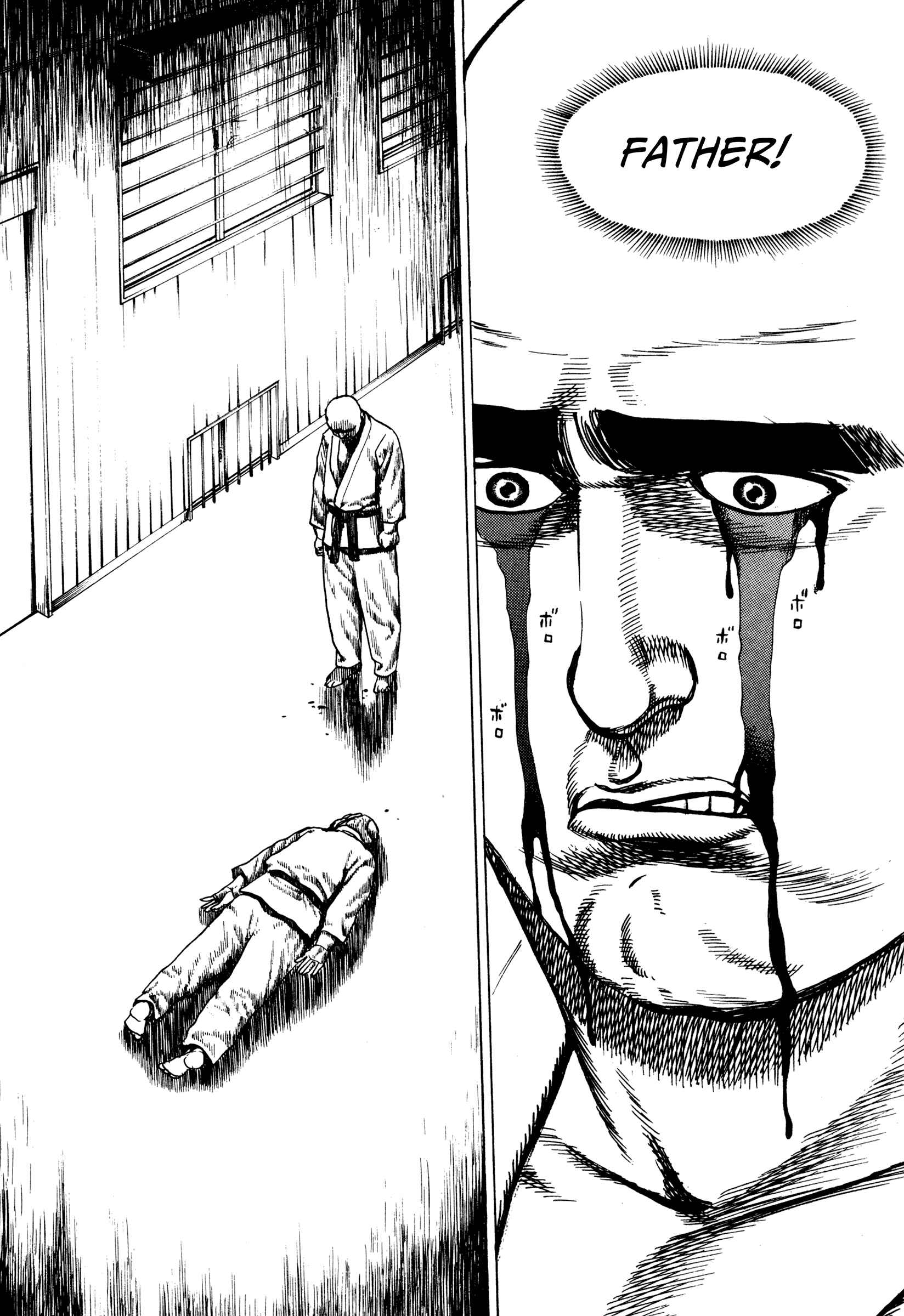 Page 15 Chapter 286 Koukou Tekken-den Tough