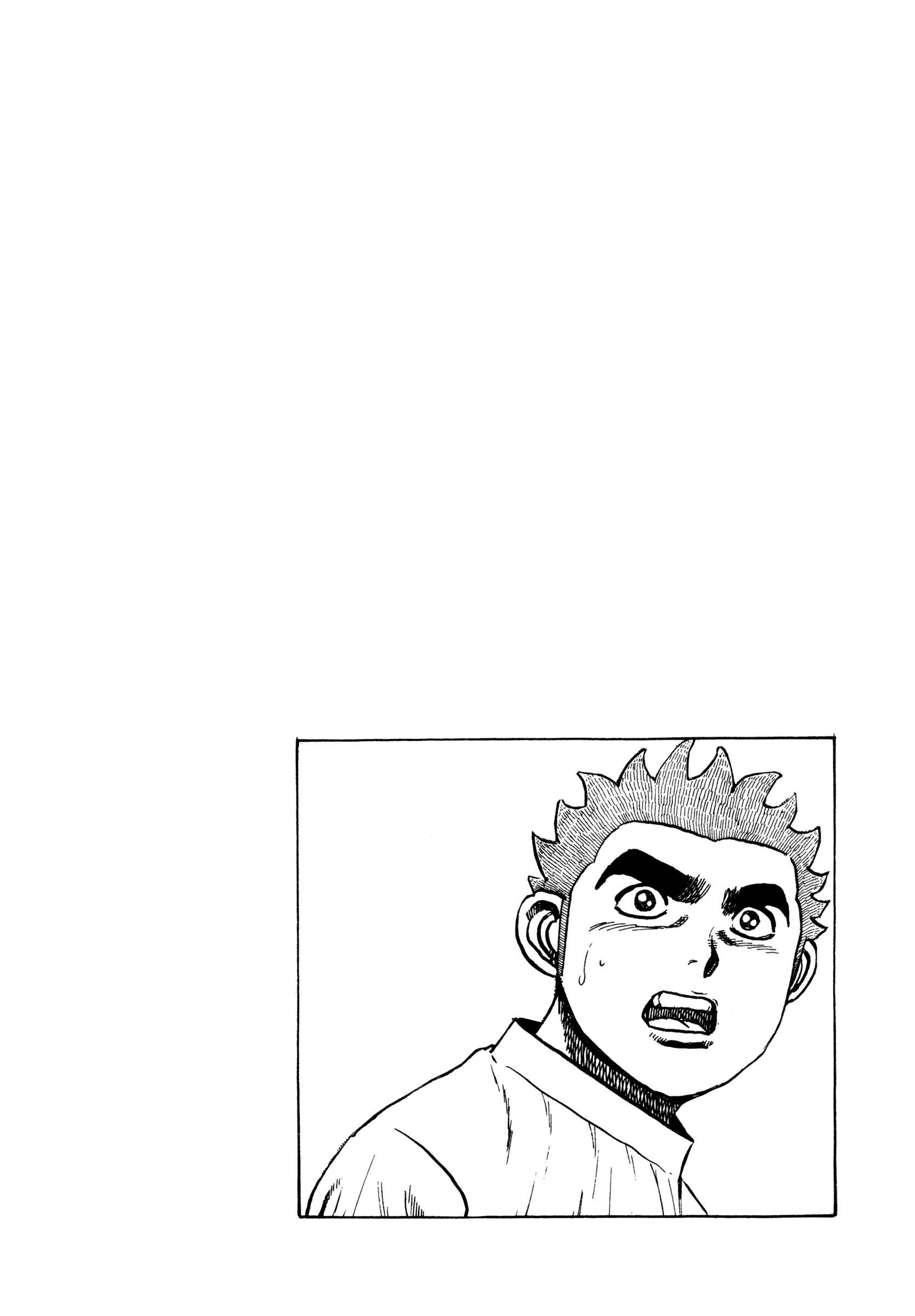 Page 2 Chapter 286 Koukou Tekken-den Tough