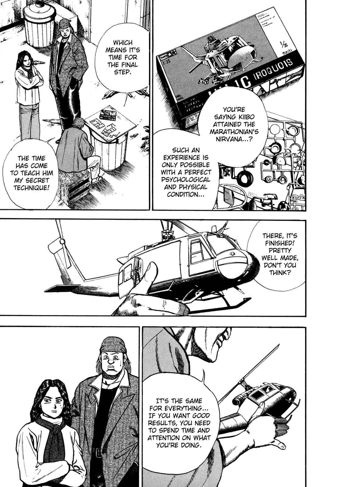 Page 16 Chapter 126 Koukou Tekken-den Tough