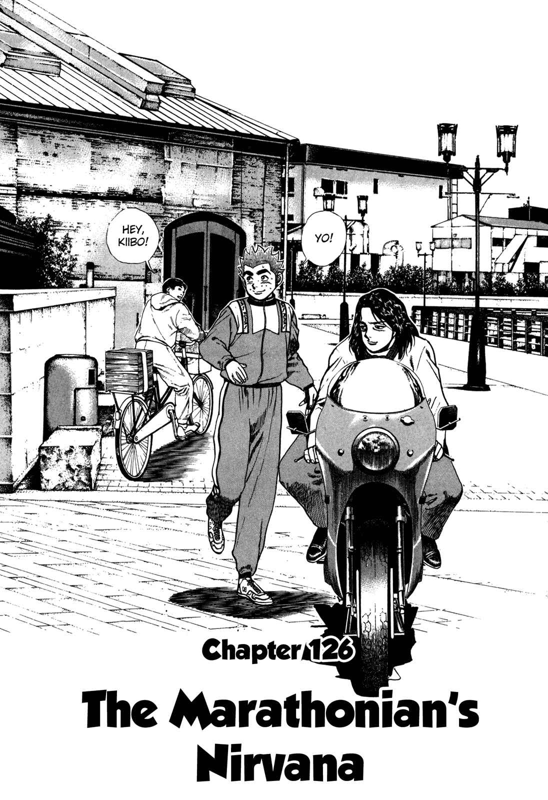 Page 2 Chapter 126 Koukou Tekken-den Tough