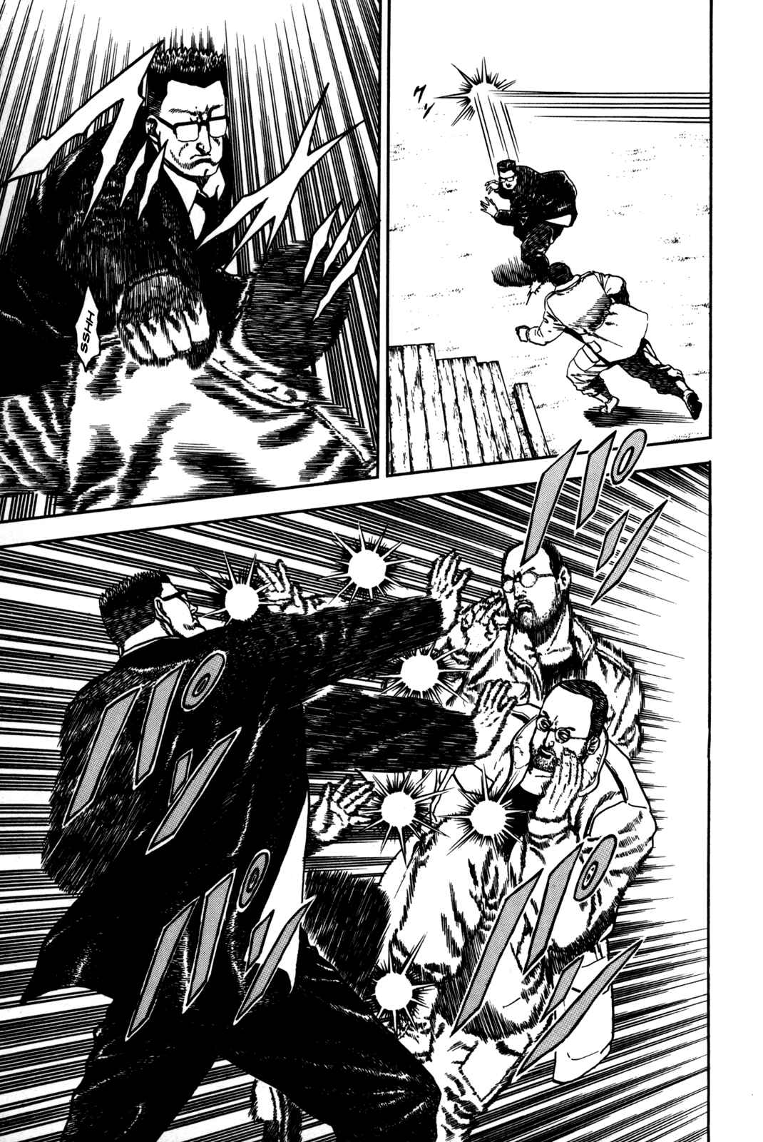 Page 11 Chapter 40 Koukou Tekken-den Tough