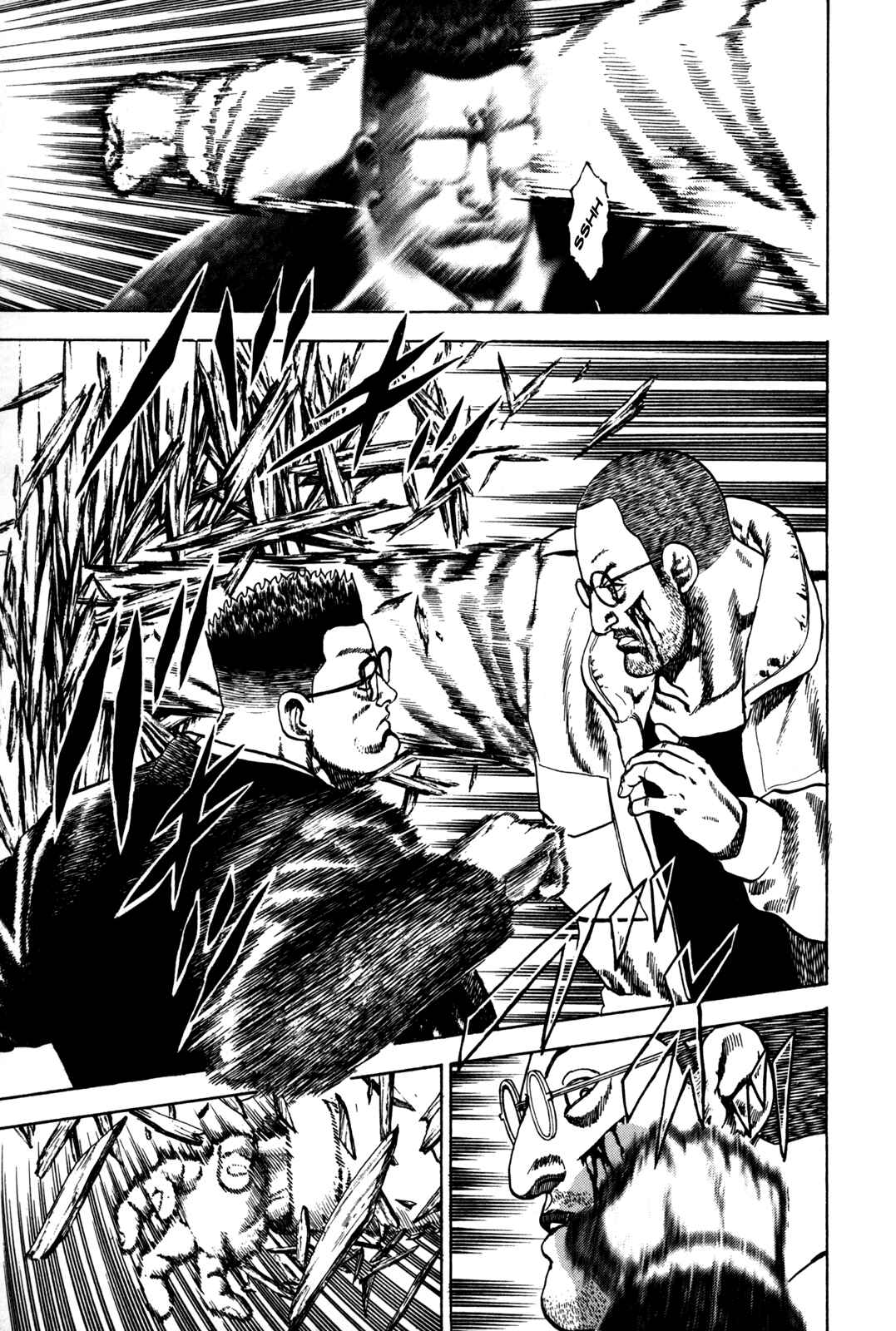 Page 13 Chapter 40 Koukou Tekken-den Tough