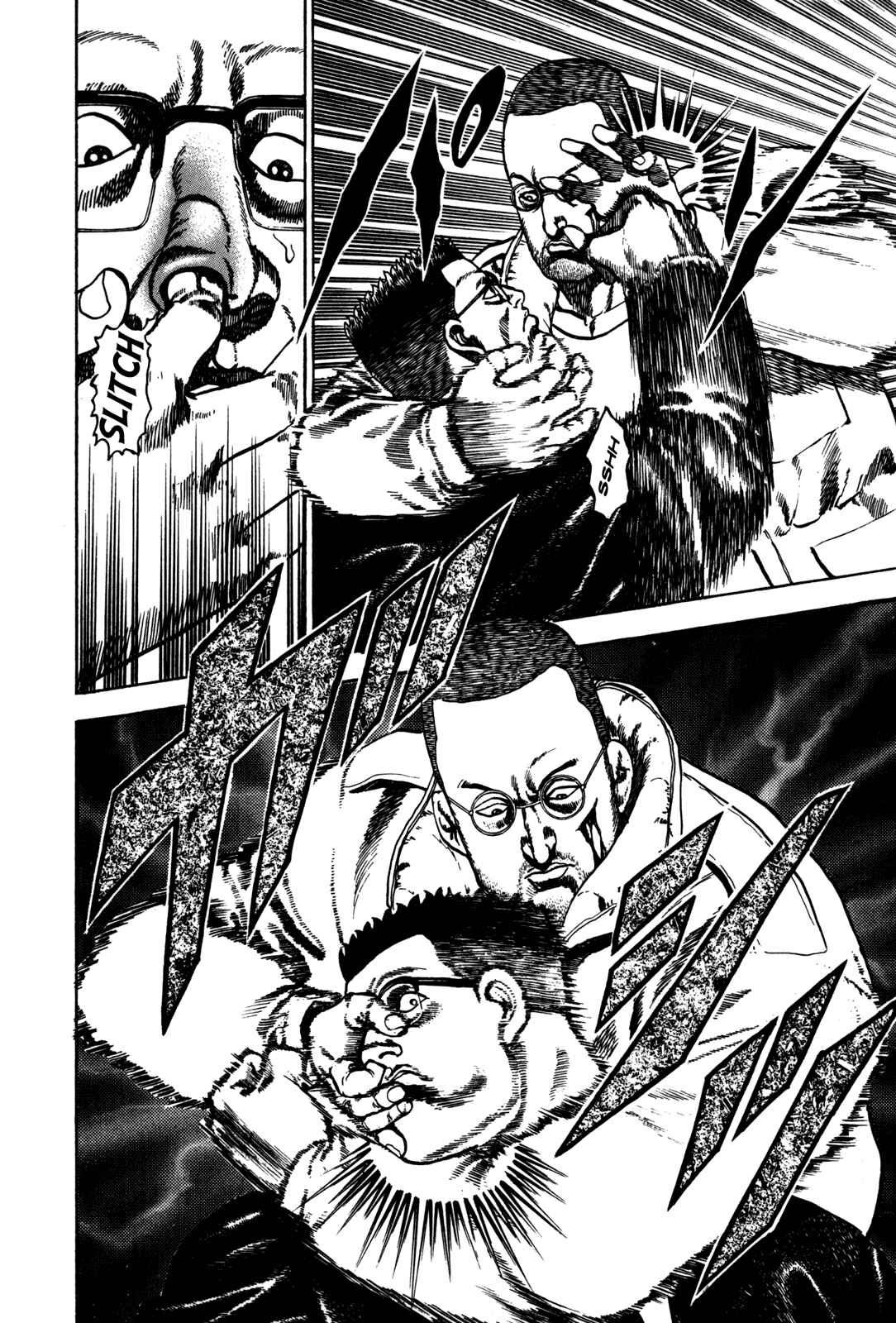 Page 14 Chapter 40 Koukou Tekken-den Tough