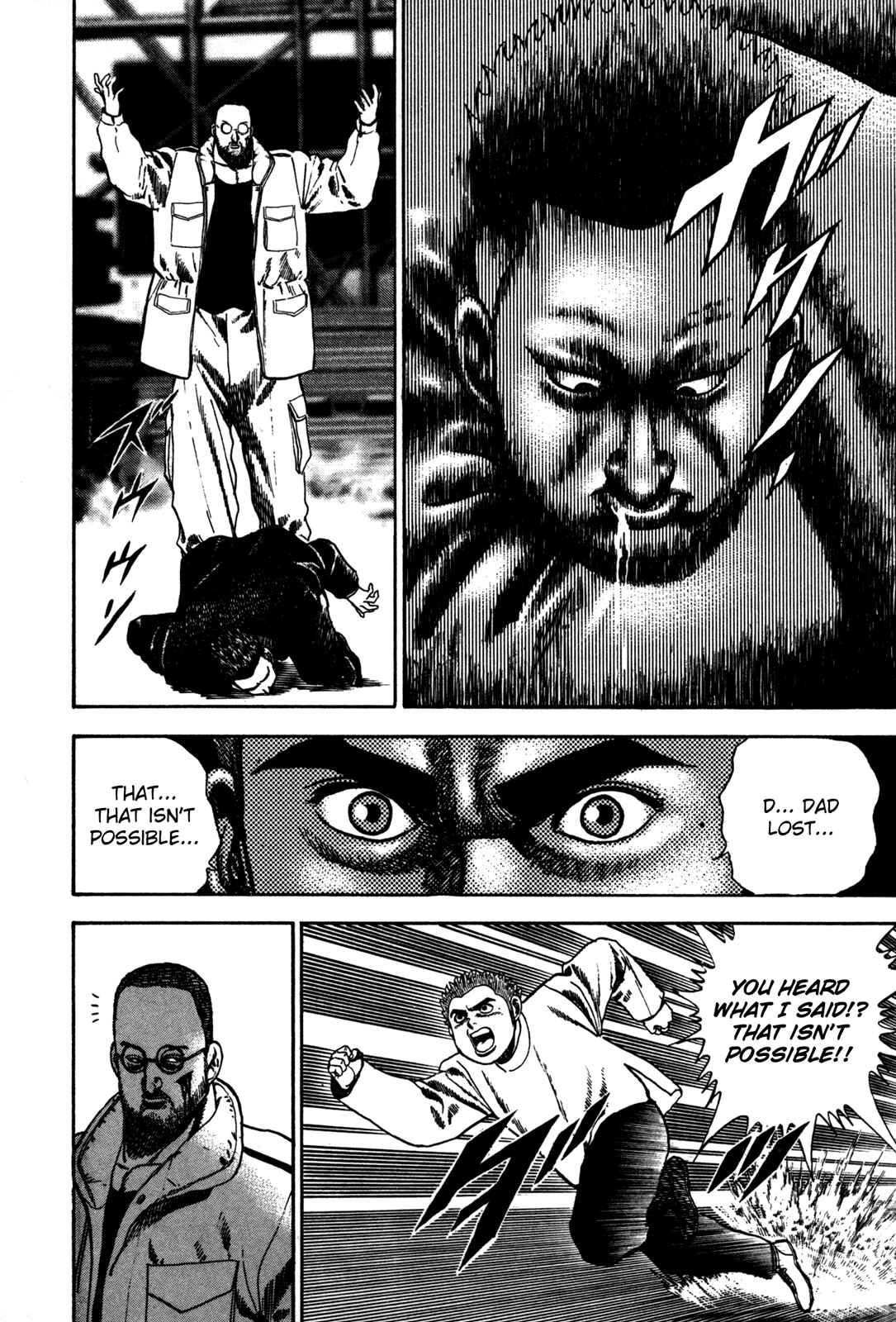Page 17 Chapter 40 Koukou Tekken-den Tough