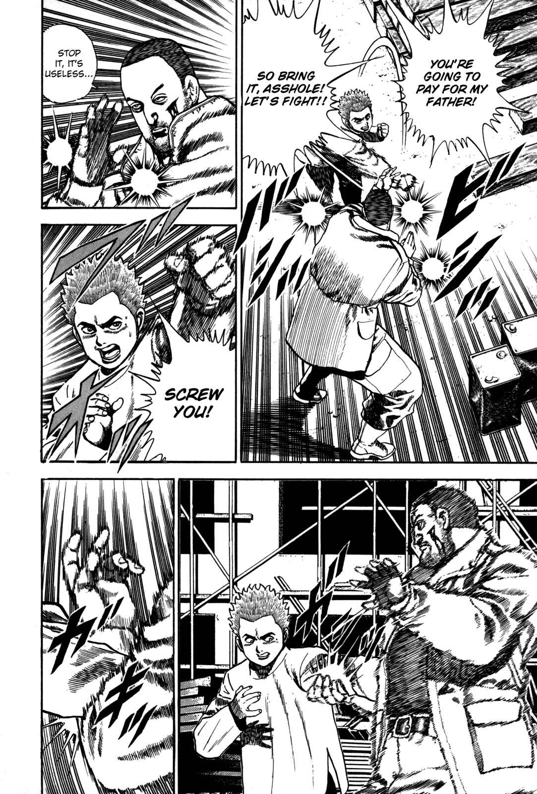 Page 19 Chapter 40 Koukou Tekken-den Tough