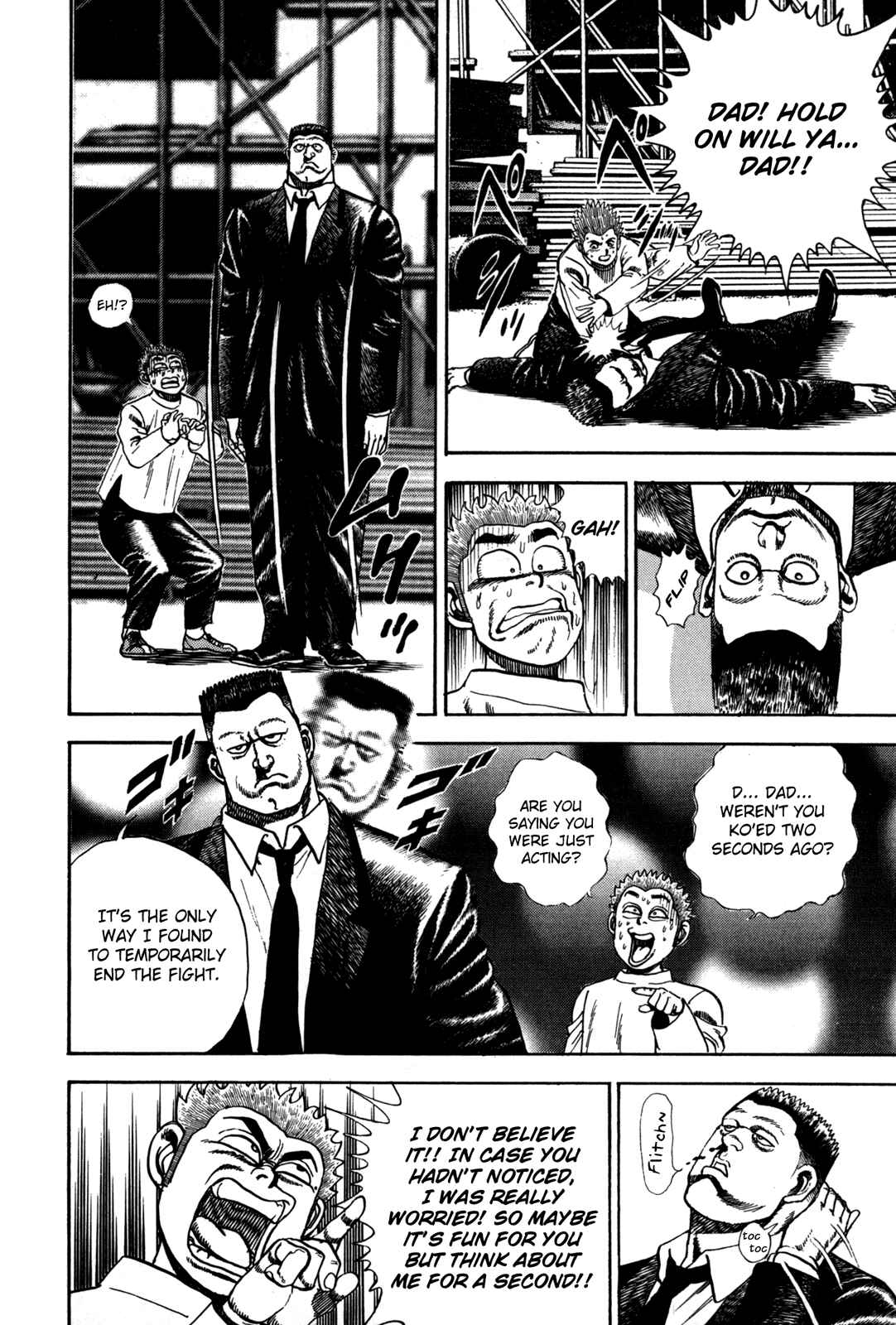 Page 23 Chapter 40 Koukou Tekken-den Tough