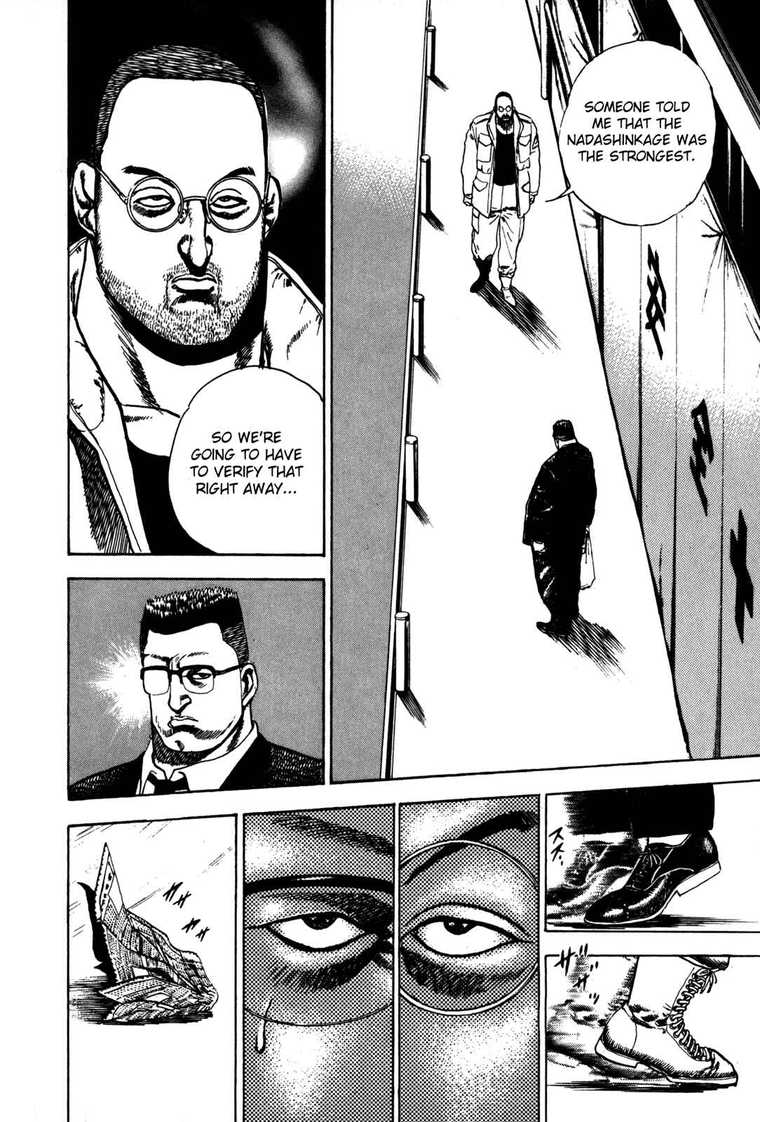 Page 8 Chapter 40 Koukou Tekken-den Tough