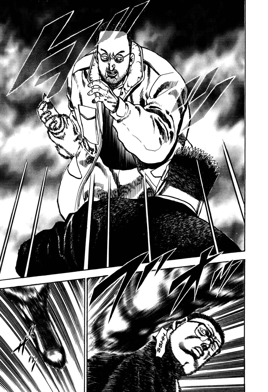 Page 9 Chapter 40 Koukou Tekken-den Tough