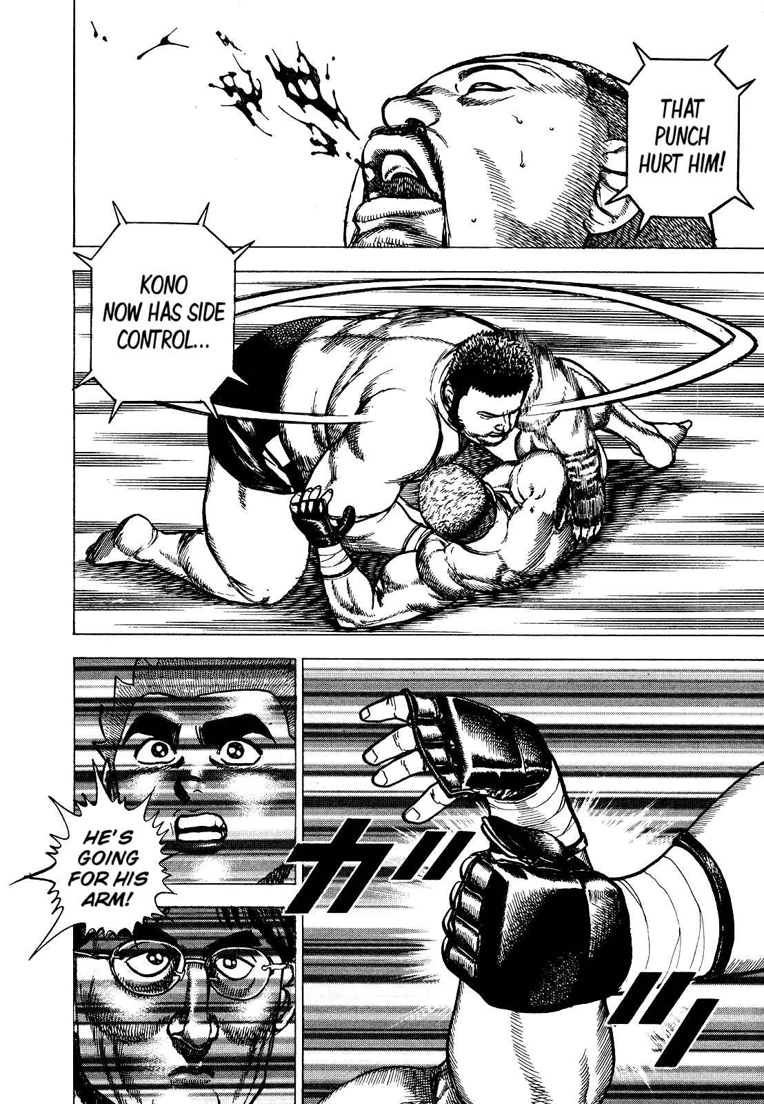 Page 16 Chapter 270 Koukou Tekken-den Tough