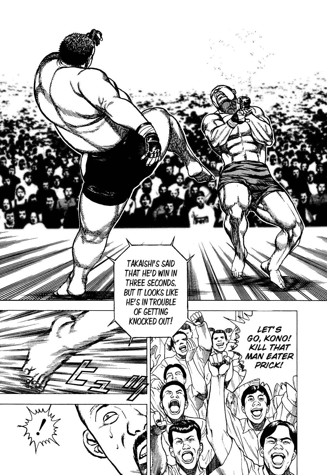 Page 3 Chapter 270 Koukou Tekken-den Tough