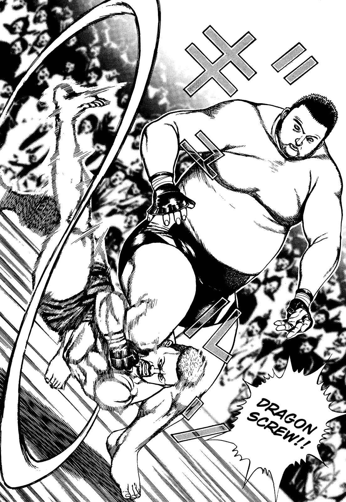 Page 6 Chapter 270 Koukou Tekken-den Tough
