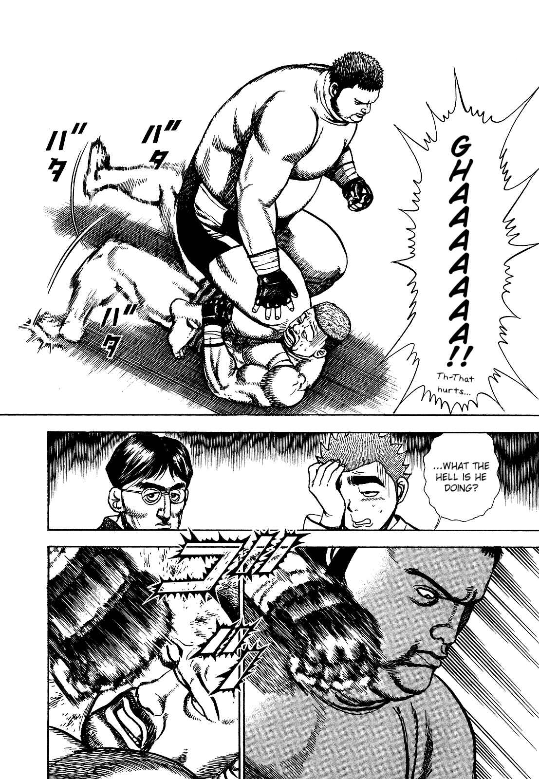 Page 8 Chapter 270 Koukou Tekken-den Tough
