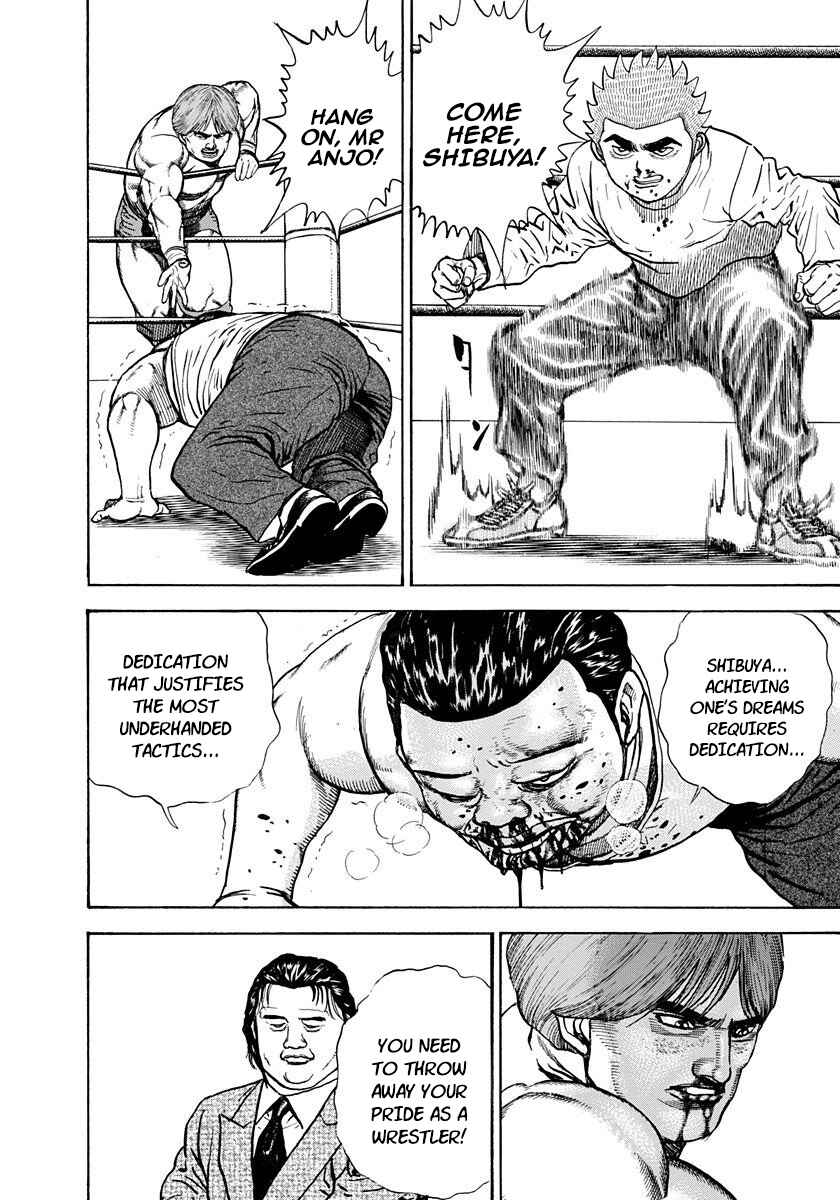 Page 15 Chapter 377 Koukou Tekken-den Tough