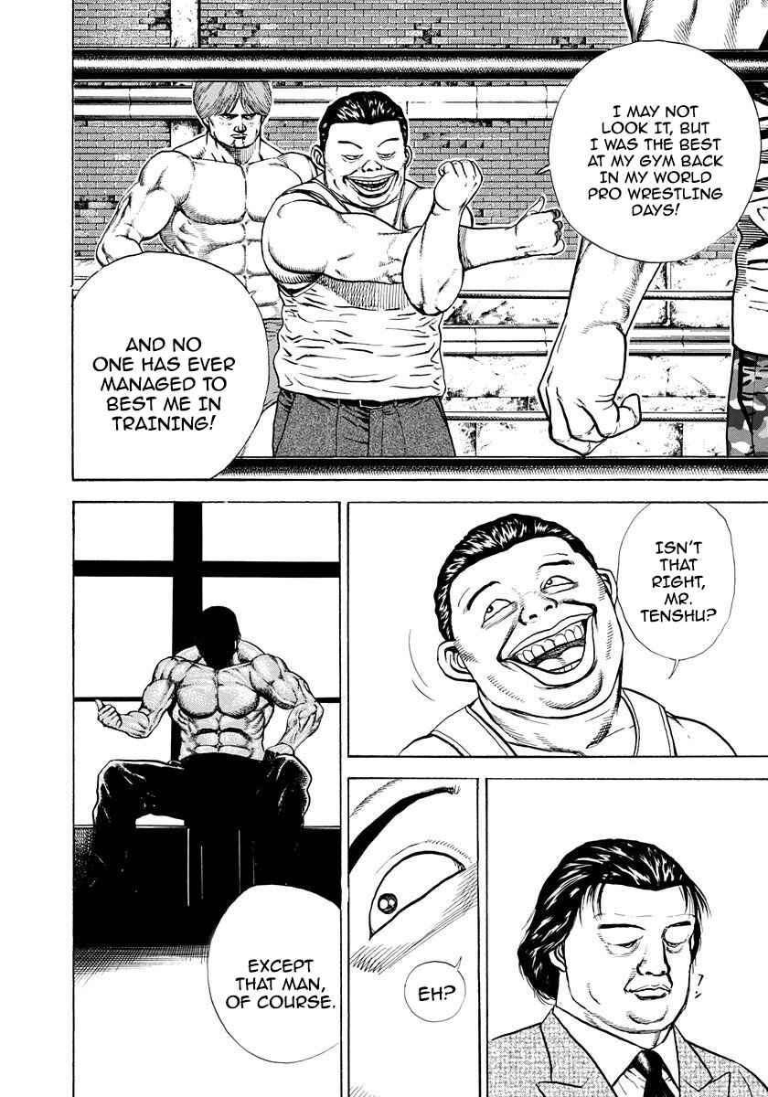 Page 3 Chapter 377 Koukou Tekken-den Tough