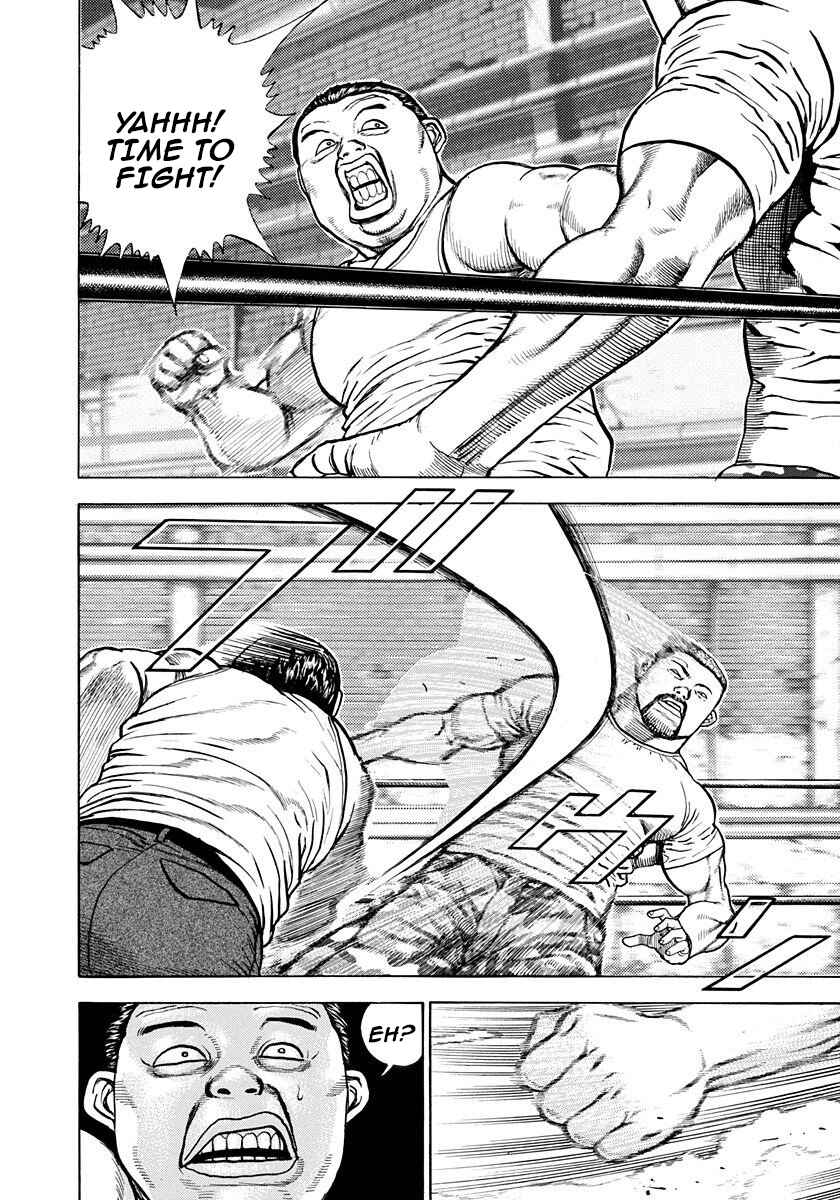 Page 5 Chapter 377 Koukou Tekken-den Tough