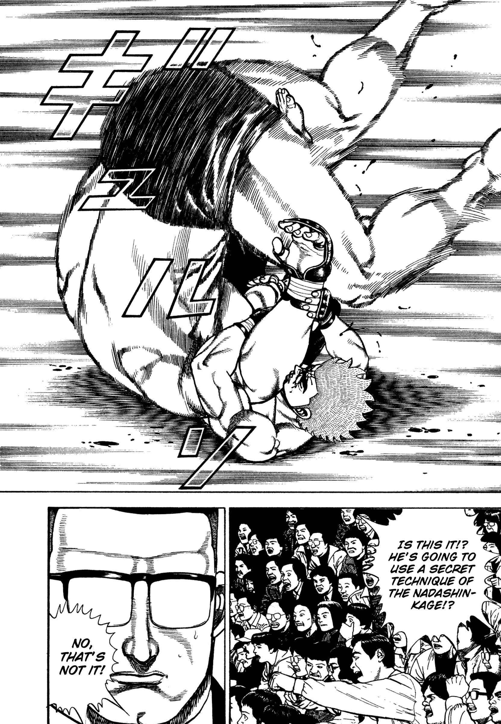 Page 4 Chapter 304 Koukou Tekken-den Tough