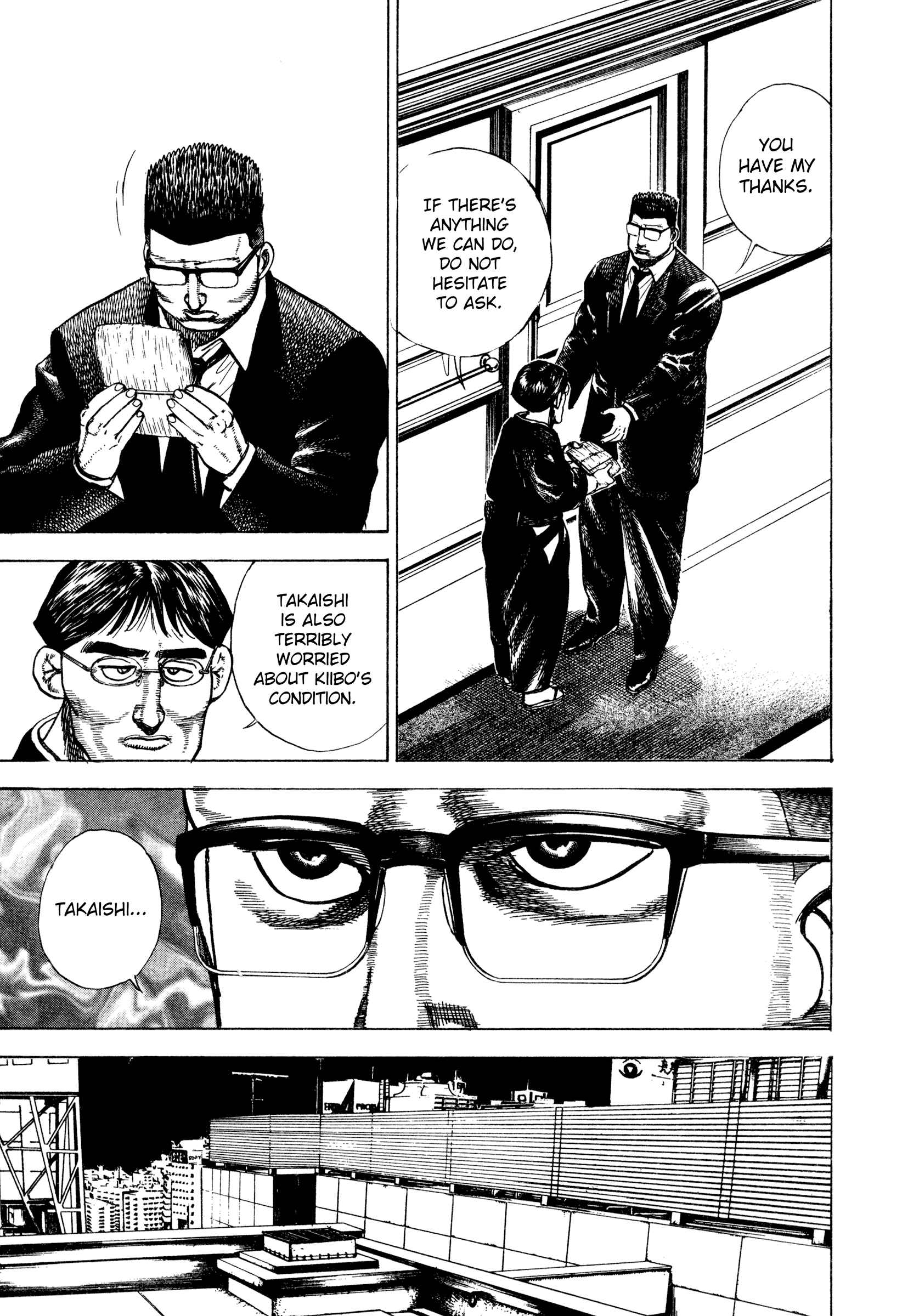 Page 14 Chapter 292 Koukou Tekken-den Tough