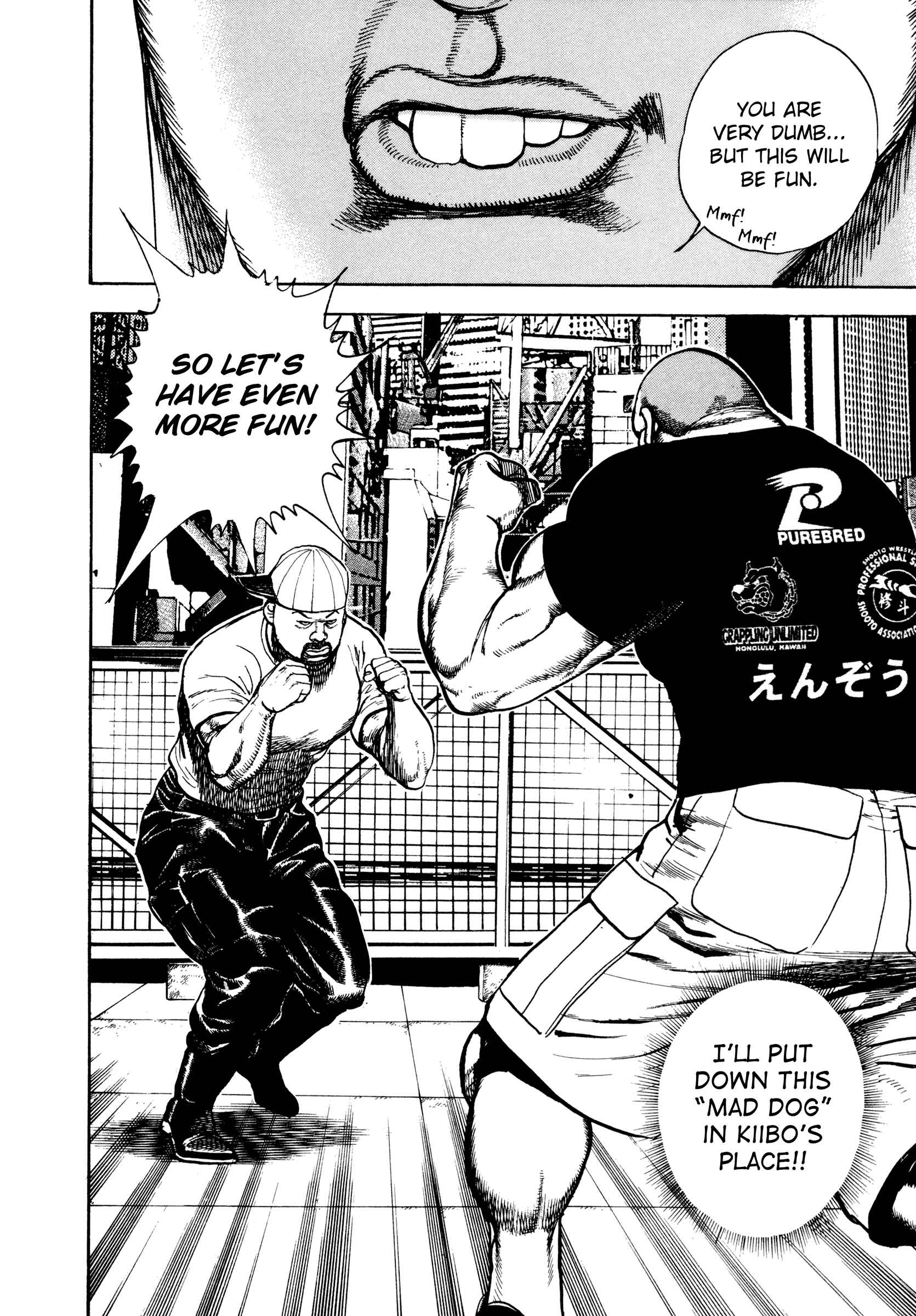 Page 17 Chapter 292 Koukou Tekken-den Tough