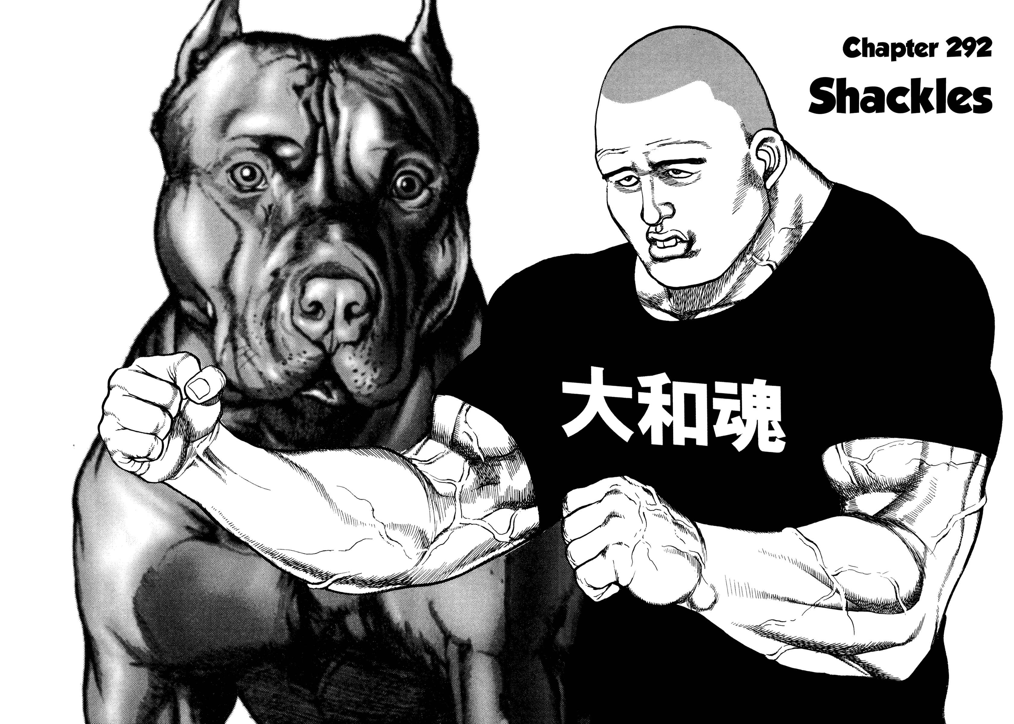 Page 2 Chapter 292 Koukou Tekken-den Tough