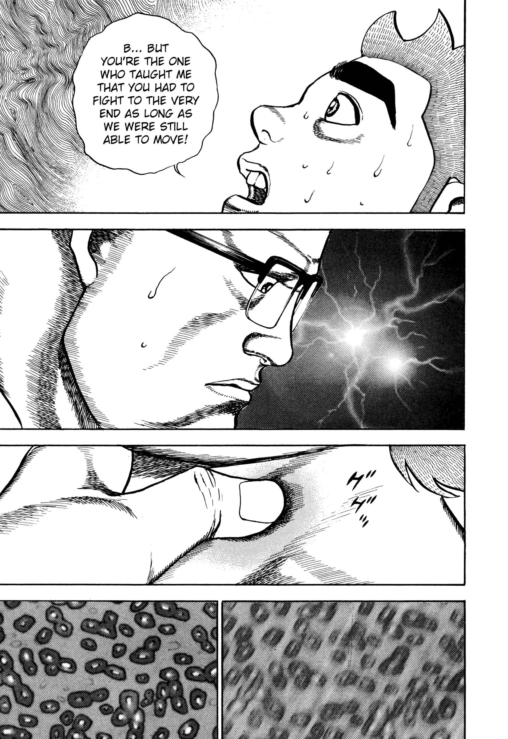 Page 6 Chapter 292 Koukou Tekken-den Tough