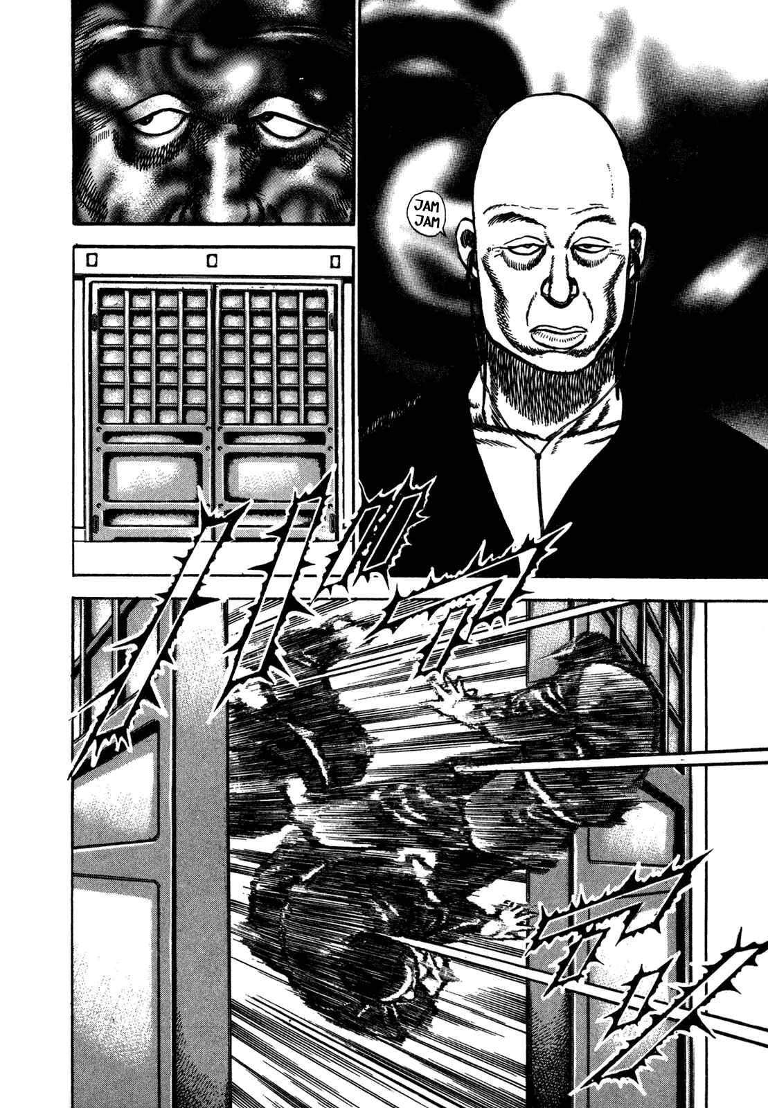 Page 14 Chapter 175 Koukou Tekken-den Tough