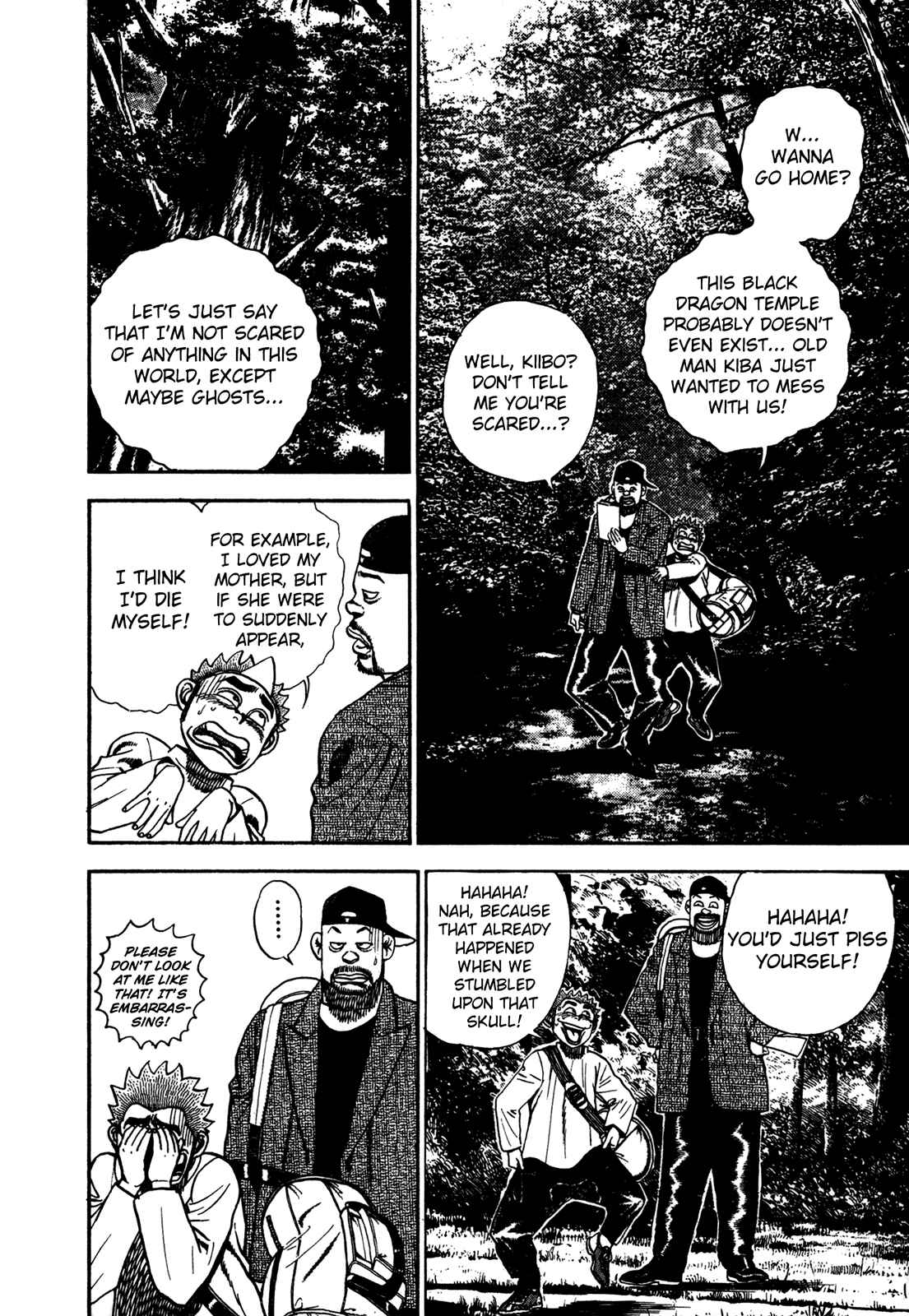 Page 5 Chapter 175 Koukou Tekken-den Tough
