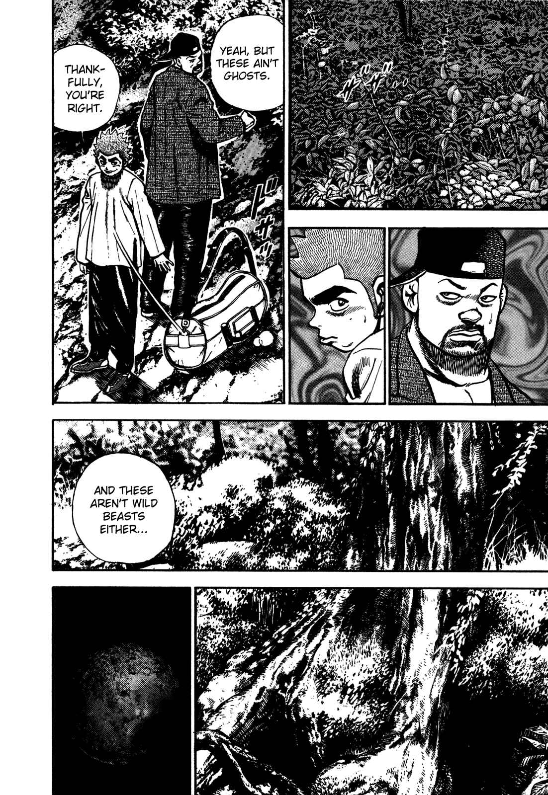 Page 7 Chapter 175 Koukou Tekken-den Tough