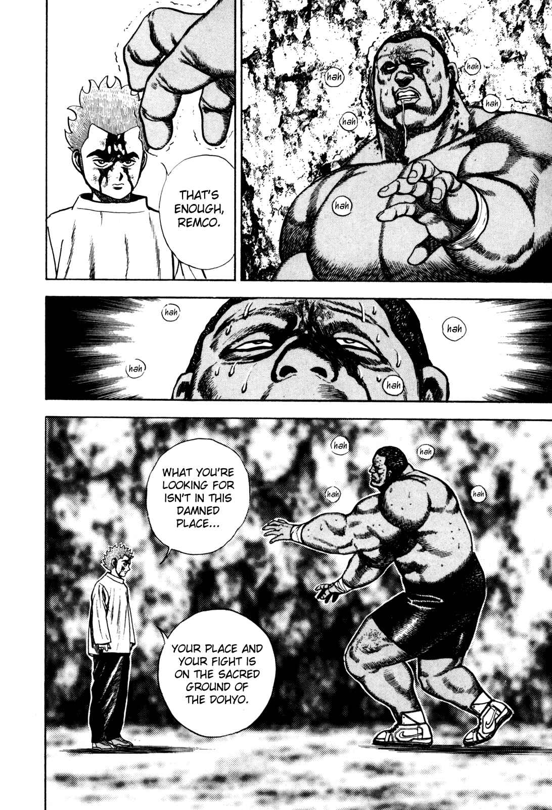 Page 18 Chapter 91 Koukou Tekken-den Tough