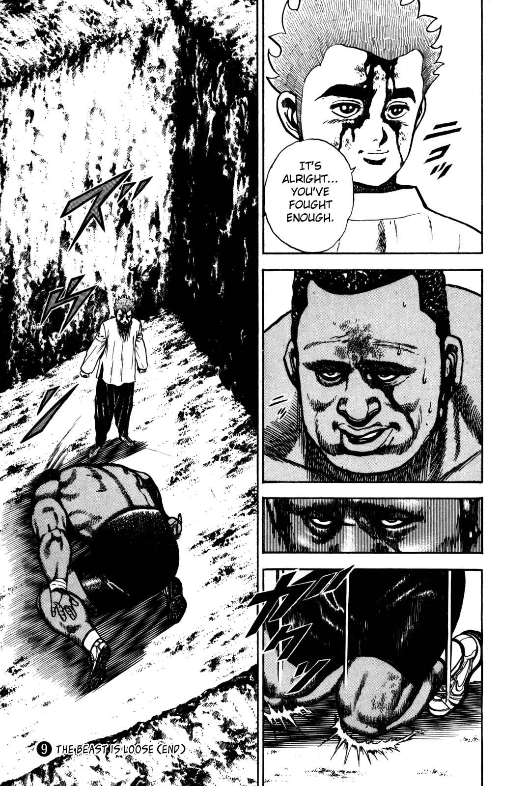 Page 19 Chapter 91 Koukou Tekken-den Tough