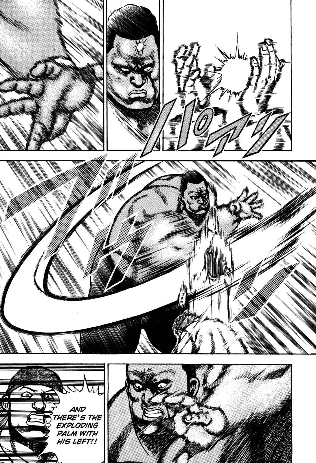Page 5 Chapter 91 Koukou Tekken-den Tough