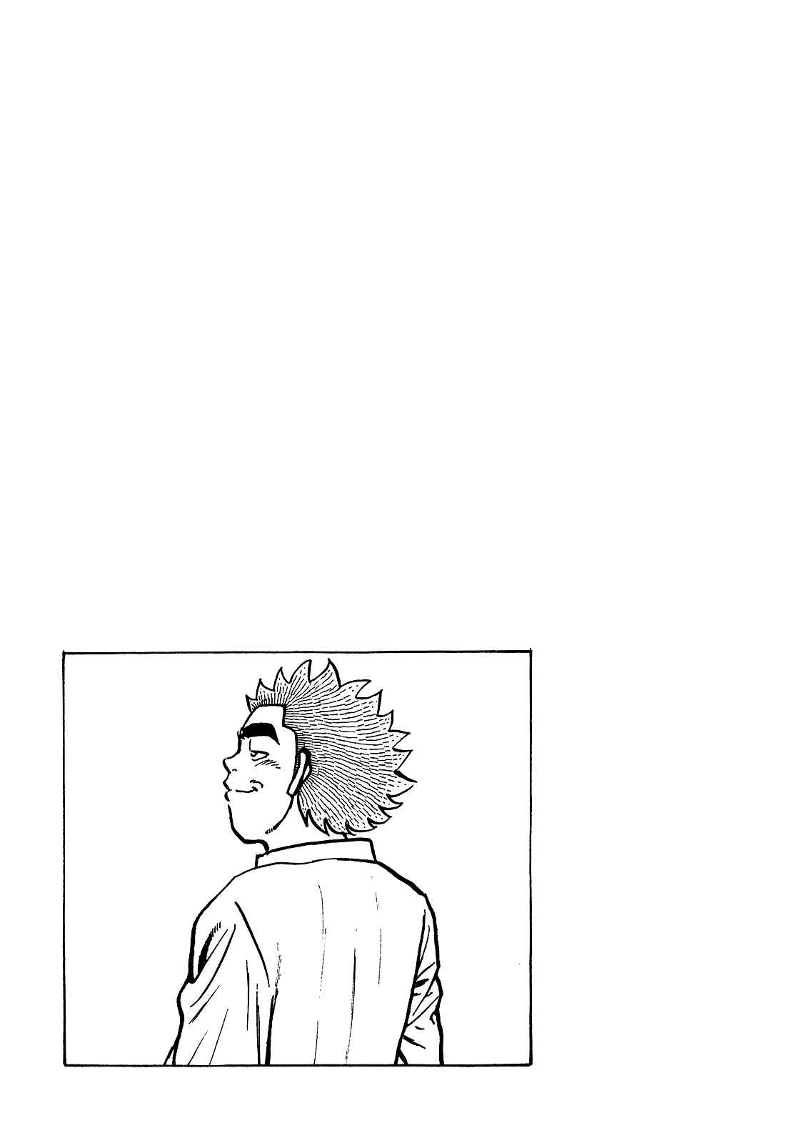 Page 21 Chapter 271 Koukou Tekken-den Tough