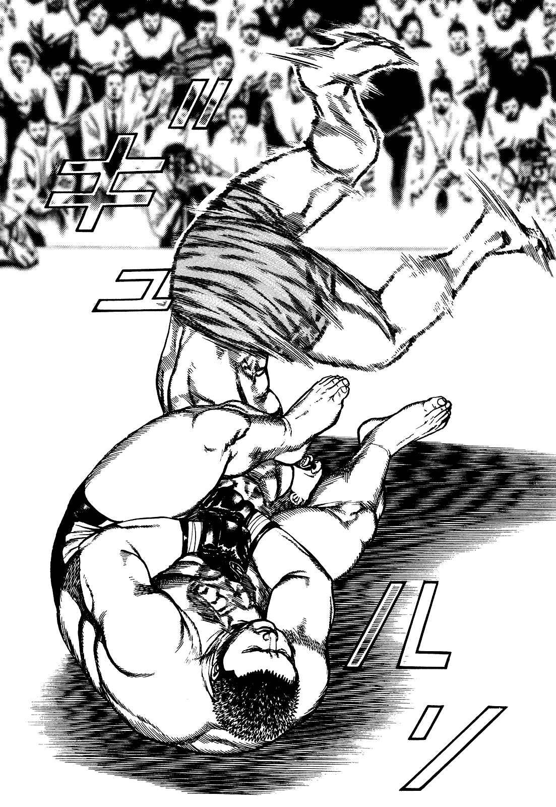 Page 5 Chapter 271 Koukou Tekken-den Tough