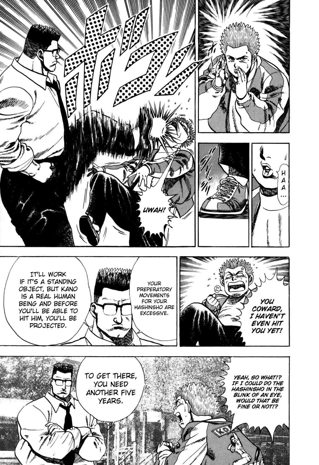 Page 13 Chapter 19 Koukou Tekken-den Tough