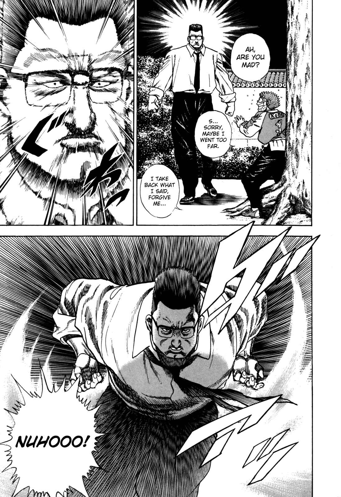 Page 15 Chapter 19 Koukou Tekken-den Tough