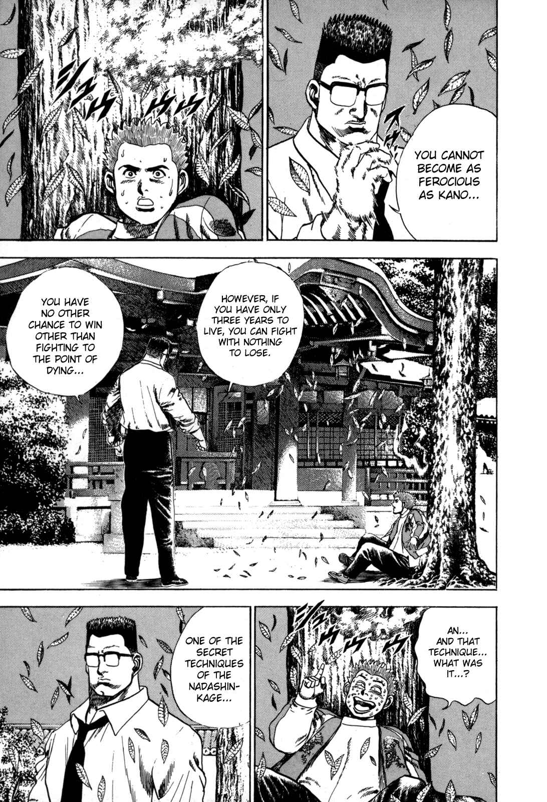Page 17 Chapter 19 Koukou Tekken-den Tough