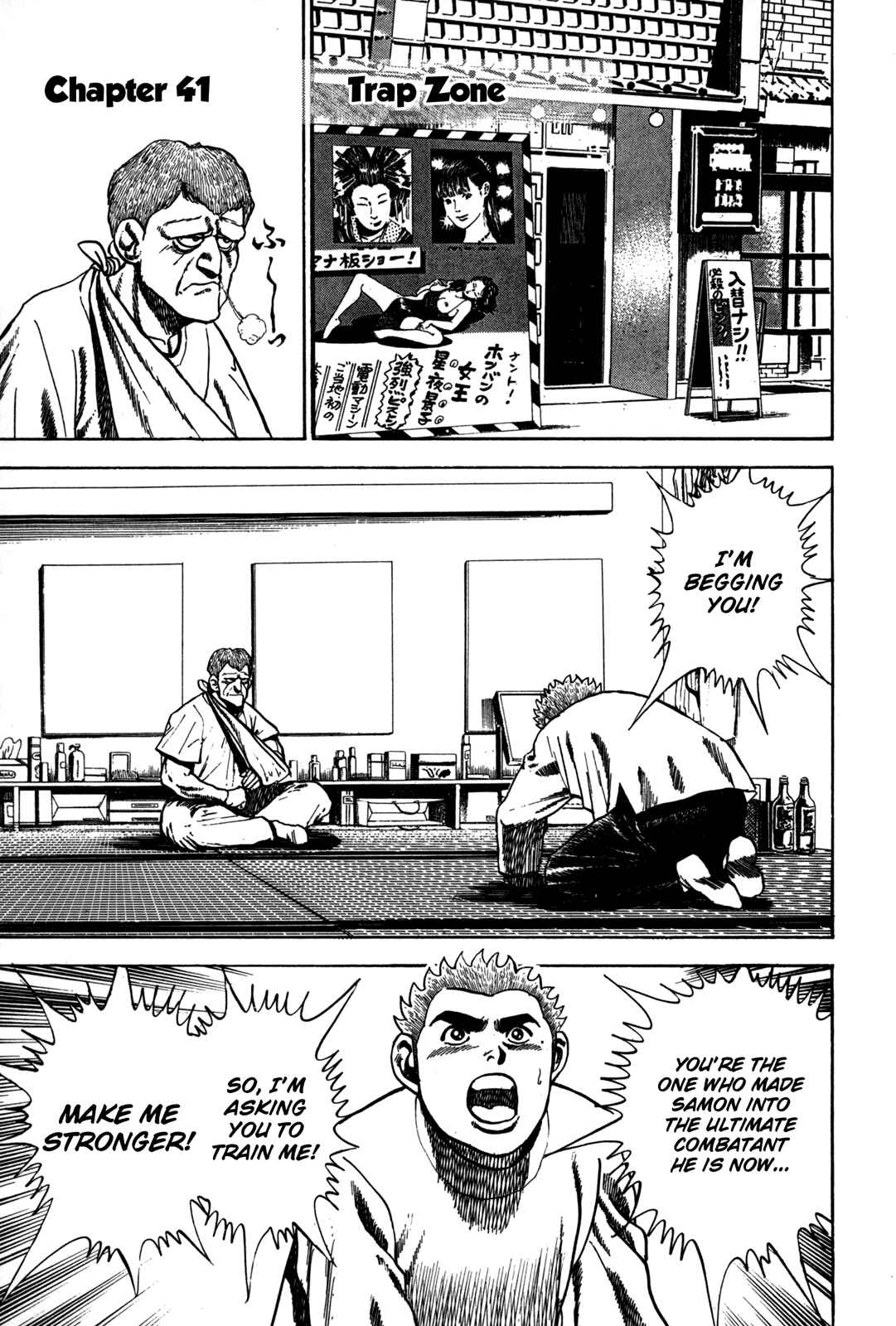 Page 1 Chapter 41 Koukou Tekken-den Tough