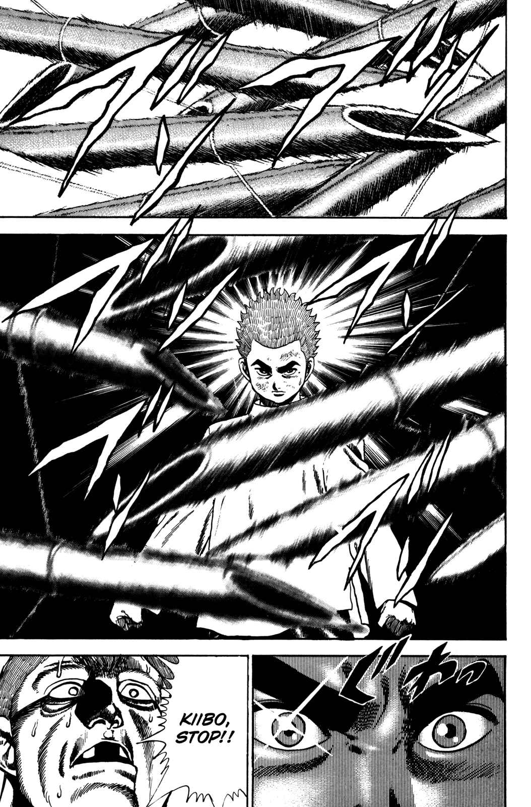 Page 16 Chapter 41 Koukou Tekken-den Tough