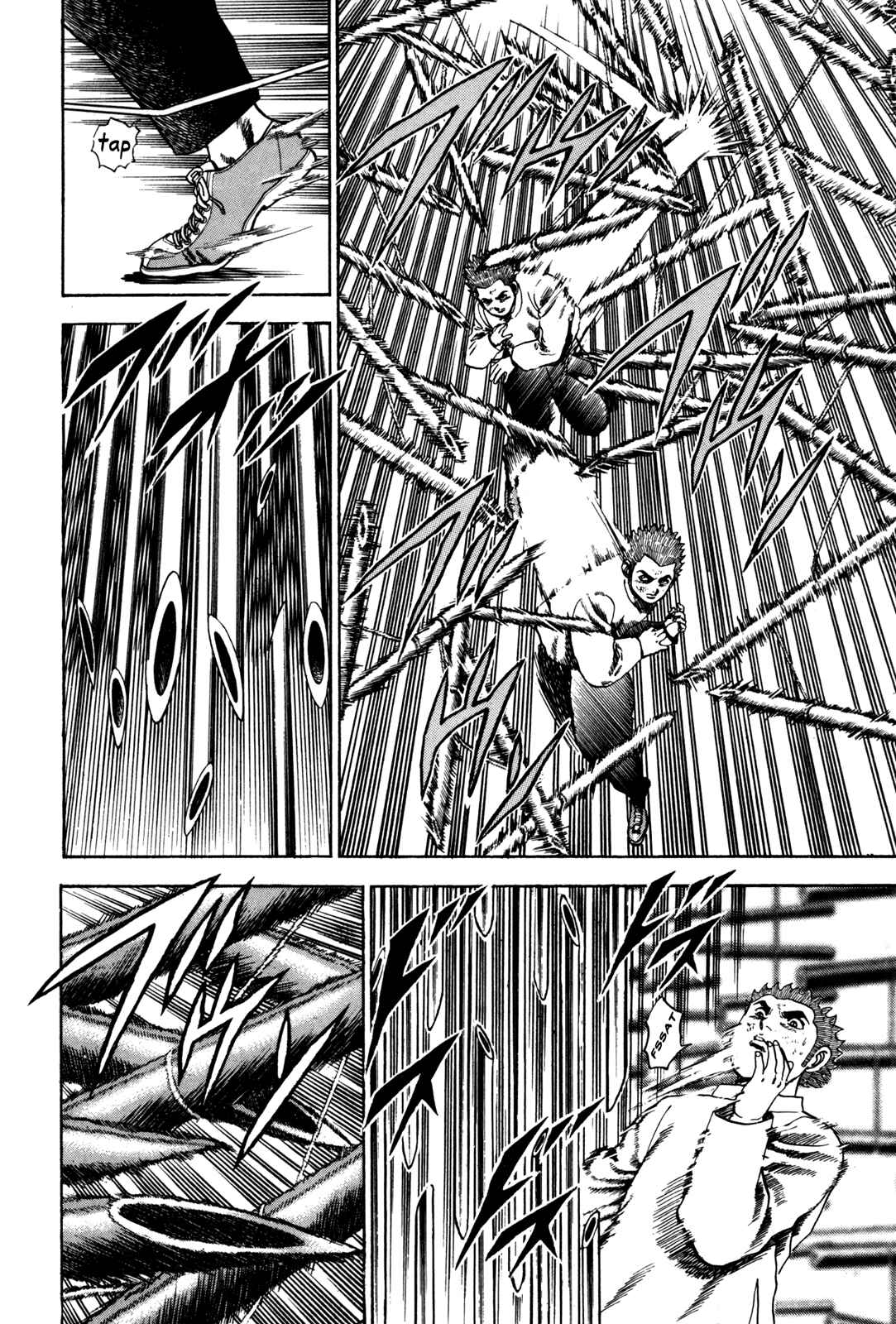 Page 17 Chapter 41 Koukou Tekken-den Tough