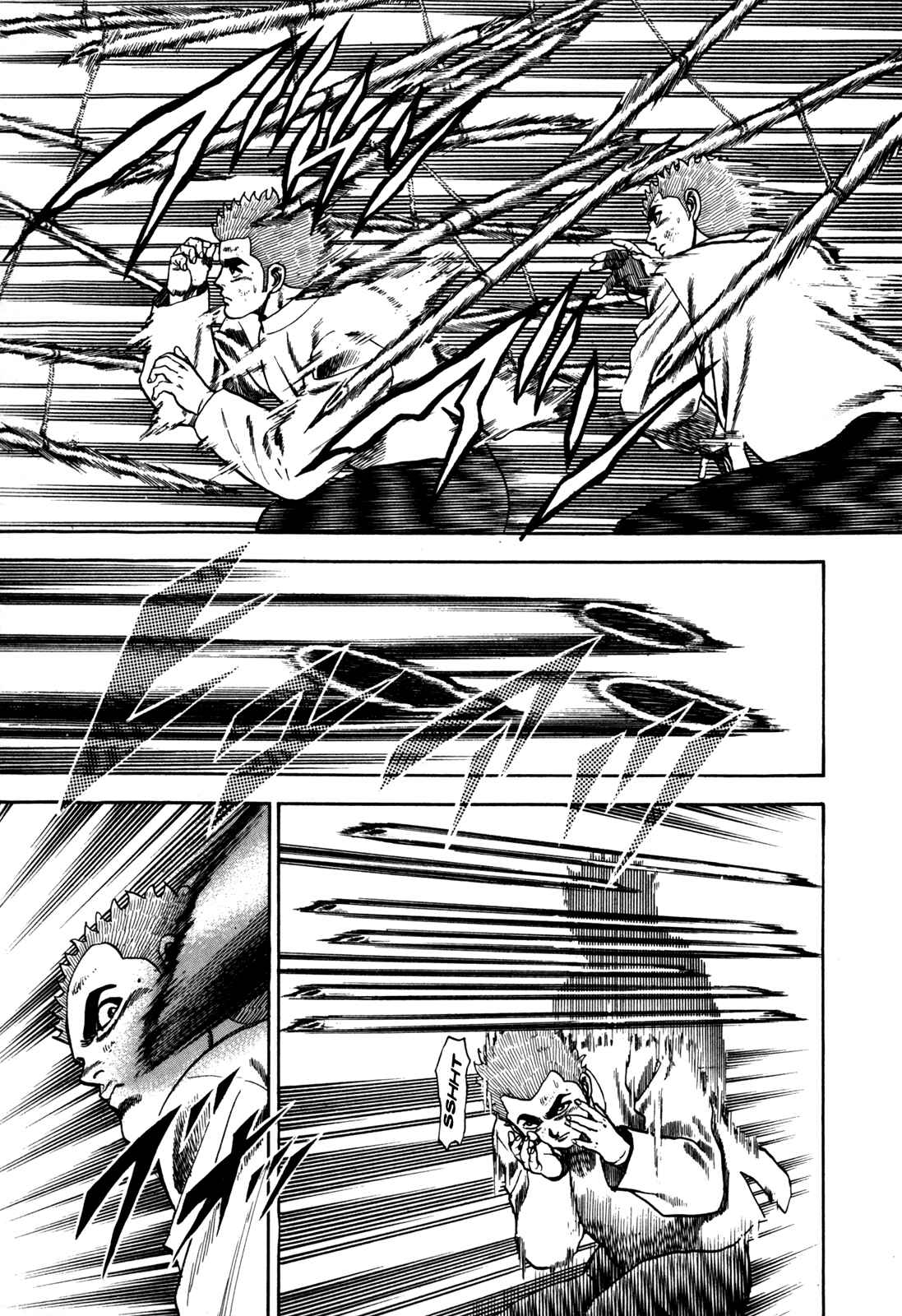 Page 18 Chapter 41 Koukou Tekken-den Tough