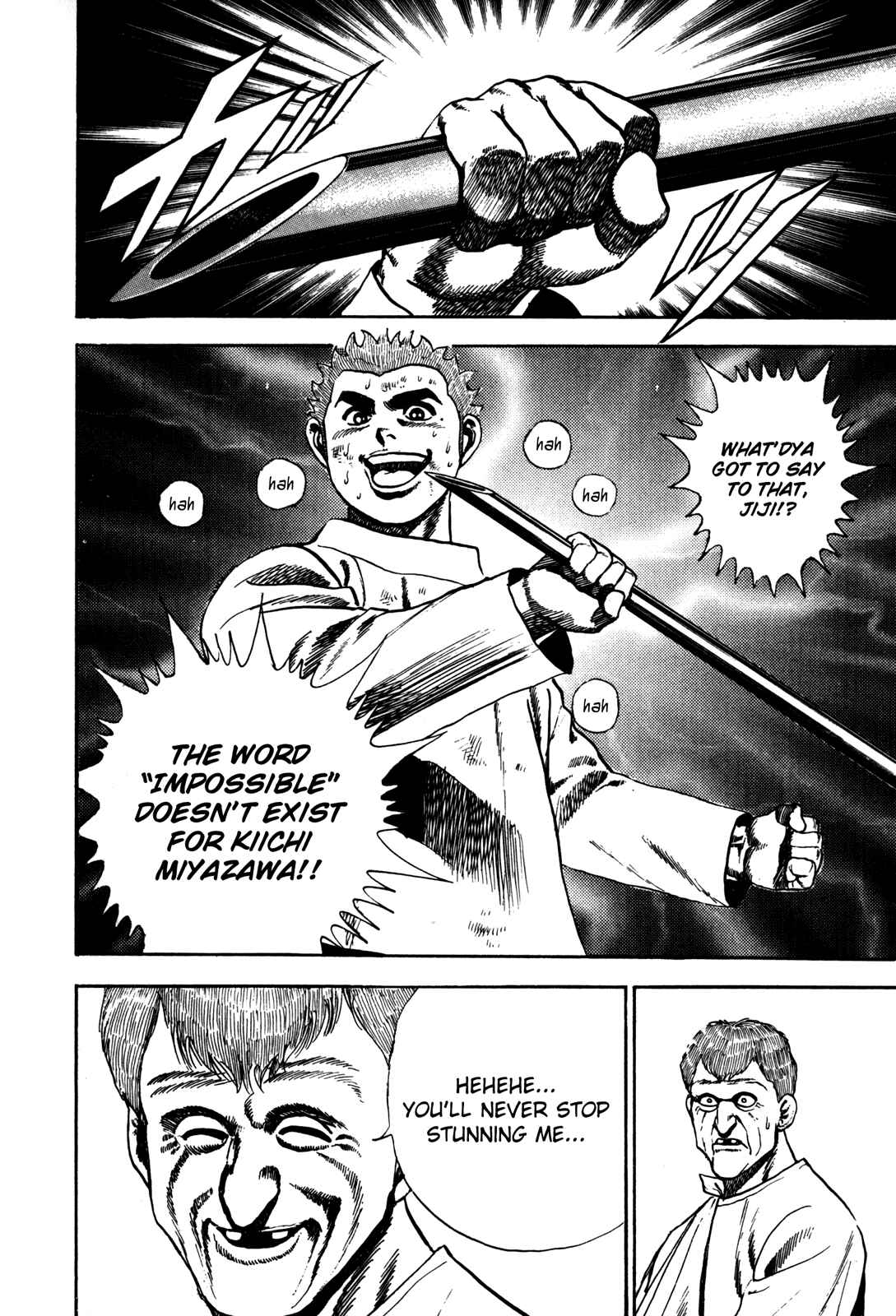 Page 19 Chapter 41 Koukou Tekken-den Tough