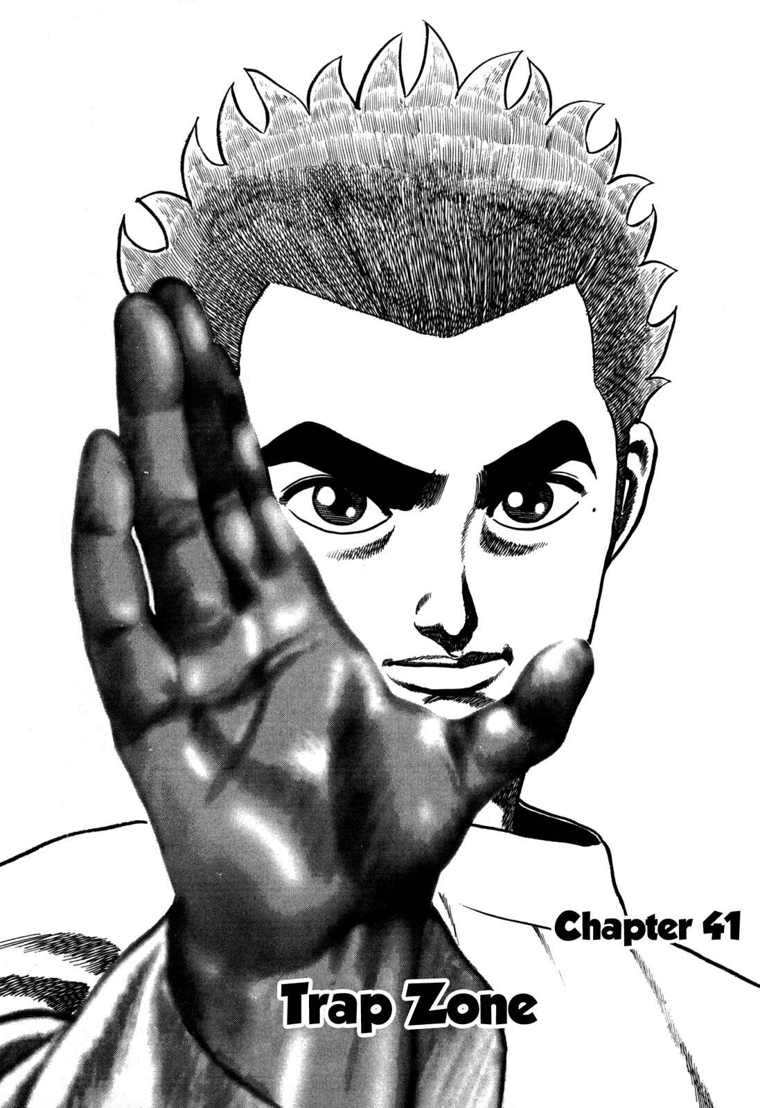 Page 2 Chapter 41 Koukou Tekken-den Tough